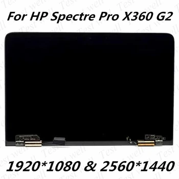 Оригинальная замена сенсорного ЖК-дисплея для HP Spectre Pro X360 G2 13,3 