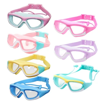 Детские очки для плавания, противотуманные, защищающие от ультрафиолета, Очки для плавания для детей, мальчиков, девочек, подростков