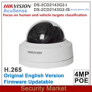 Оригинальная IP-камера видеонаблюдения Hikvision DS-2CD2143G2-I и DS-2CD2143G2-IS Acusense POE 4MP Dome IR CCTV H265