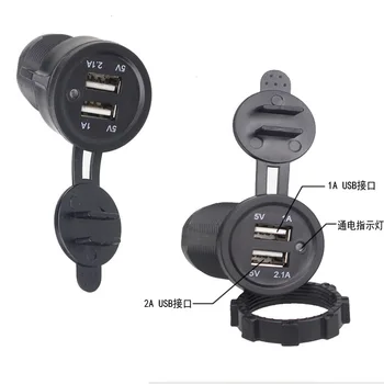 Двойная розетка автомобильного прикуривателя с 2 USB, Водонепроницаемое зарядное устройство с разветвителем 12-24 В, Розетка адаптера питания, зарядное устройство для мобильного телефона