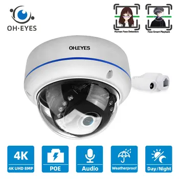 Купольная камера видеонаблюдения POE с функцией распознавания лиц 4K для наружного и внутреннего использования, водонепроницаемая 8-мегапиксельная потолочная IP-камера безопасности, 8-мегапиксельная камера видеонаблюдения XMEYE