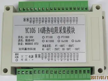 14-канальный/16-канальный модуль сбора данных о температуре PT100 PT1000 датчик температуры MODBUS RTU