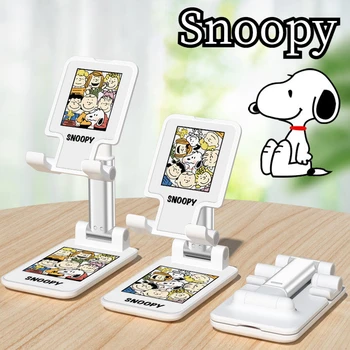 Складная подставка для мобильного телефона Snoopy для планшета iPad, настольный держатель, Мультяшный Модный Масштабируемый держатель для мобильного телефона, Настольный кронштейн