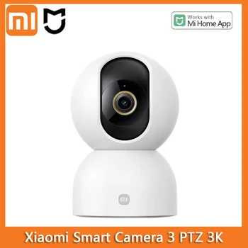 Xiaomi Smart Camera 3 PTZ Edition 3K Полноцветная Двунаправленная Речь 5 Мегапикселей Инфракрасного Ночного Видения Домашняя Безопасность для MiHome