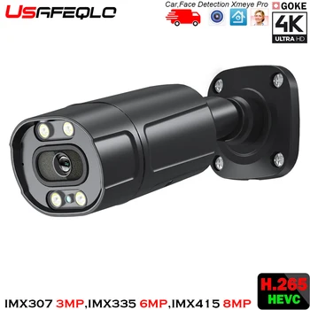 Непромокаемая камера наблюдения высокой четкости 4K для наружного использования поддерживает распознавание лиц, определение формы автомобиля IMX415 IMX335