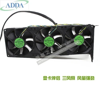 три вентилятора - это много ДЛЯ дополнительного вентилятора для охлаждения видеокарты ADDA AD0912UX-A7BGL12V 0.50A со слотом PCI для слота PCI