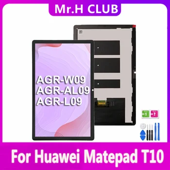 ЖК-дисплей Для Huawei MediaPad T10 Honor Pad X6 AGR-L09 AGR-W09 AGR-W03 AGR-L09HN AGRK-L09 AGRK-W09 Сенсорный Экран В сборе