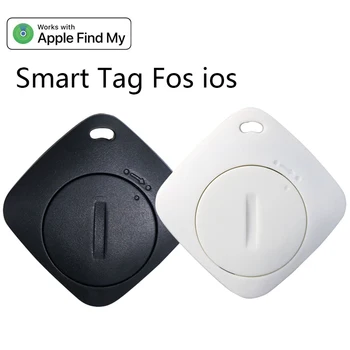 Мини смарт-трекер GPS Smart Air Tag Bluetooth Smart Tag Для поиска детей, отслеживания потери домашнего животного в автомобиле для системы Apple IOS 
