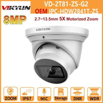 IP-камера Vikylin Dahua 8MP OEM от IPC-HDW2841T-ZS 4K PoE IR С 5-кратным Моторизованным Зумом, Камера безопасности, Встроенный МИКРОФОН, Видеонаблюдение
