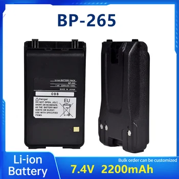 портативная рация BP-265 Литий-ионный аккумулятор 7,2 В 1800 мАч для ICOM BJ160 ICOM IC-U80E/V80E/F4008 РАДИО
