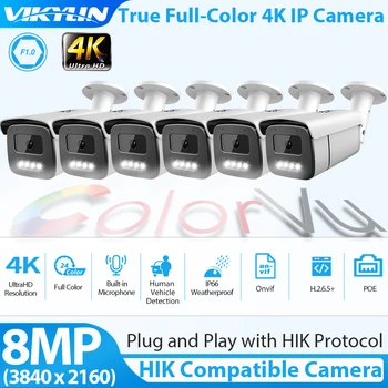 Vikylin 4K ColorVu 8MP IP Камера безопасности для Hikvision Совместимая Наружная POE Камера IP Externa IR H.265 Plug Play С Hik NVR