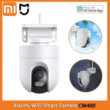 Xiaomi WiFi Smart Outdoor Camera CW400 2.5K Ultra HD Smart Полноцветная Камера Ночного Видения IP66 Водонепроницаемая Работа с приложением Mi Home
