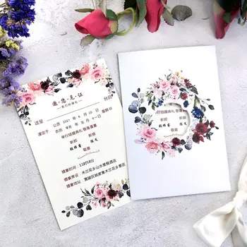 50 шт. элегантных карманных пригласительных открыток с персонализированной печатью в стиле конверта для приглашения на свадьбу