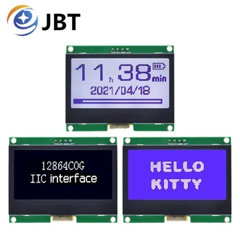 12864 IIC ЖК-Модуль 128X64 I2C ST7567S COG Графический Экран Дисплея Плата LCM Панель 128x64 Матричный Экран Для Arduino