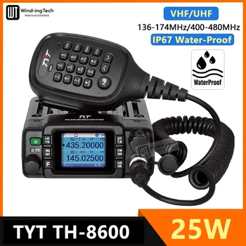 TYT TH-8600 IP67 Водонепроницаемое Мини-Мобильное Радио Двухдиапазонное 136-174/400-480 МГц 25 Вт Любительское Автомобильное Радио TH8600 Ham Radio Communciator