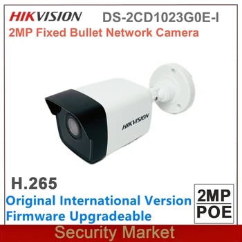 Оригинальная Сетевая Камера Hikvision DS-2CD1023G0E-I 2MP с Фиксированным ИК POE IP67 Bullet