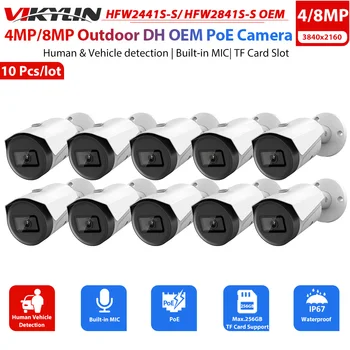 Vikylin IP-Камера Безопасности 8MP 4K Wizsense Surveillance Bullet Cam Для Dahua HFW2841S HFW2441S-S-G2 OEM POE SD Слот для Микрофона 10 шт.
