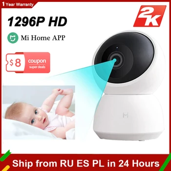 IP-камера 2K 1296P WiFi Веб-камера, камера видеонаблюдения, видеоняня, камеры для помещений Для приложения Mi Home