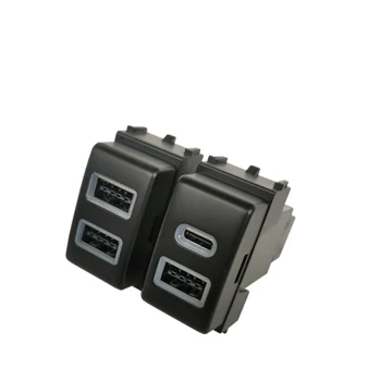 Быстрое Автомобильное Зарядное Устройство TYPE-C PD QC3.0 С интерфейсом USB, Быстрое Автомобильное Зарядное Устройство Для Nissan Qashqai 08-15