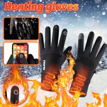 Зимние перчатки, Нескользящие Альпинистские перчатки с бархатной сеткой, теплые Перчатки