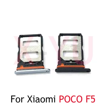 10ШТ Для Xiaomi Poco F5 Pro Лоток Для SIM-Карт Слот Держатель Гнездо Адаптера С Одним Двойным Разъемом Считывателя