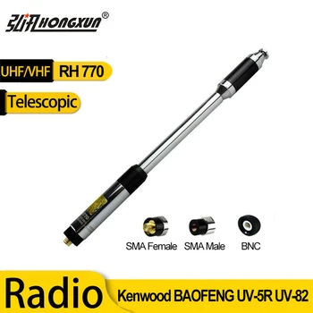 Антенна RH770 Двухдиапазонная SMA Штекерная/SMA Женская/BNC Штекерная Телескопическая Антенна RH-770 Для Радио Kenwood BAOFENG UV-5R UV-82