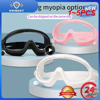 1-5 шт. Очки для плавания при близорукости, Рецептурные очки, маска для плавания, Противотуманные оптические прозрачные очки для плавания