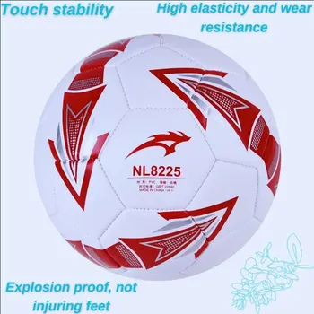 Mad God Футбольный мяч из ПВХ для студенческих спортивных тренировок, устойчивый к ударам и взрывозащищенный № 5 для взрослых Футбол в помещении и на открытом воздухе