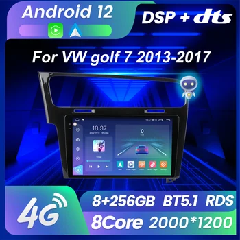 FYT M6Pro Plus для Volkswagen VW Golf 7 2013-2020 MK7 Автомобильный Радиоприемник Android 12 Авто Стерео Мультимедийный монитор GPS Навигация BT5.1