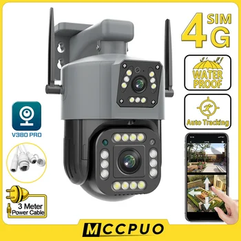 Mccpuo 4K 8MP Двухобъективная камера 4G SIM Наружный WiFi PTZ Двойной экран Автоматическое отслеживание безопасности CCTV Камера видеонаблюдения V380
