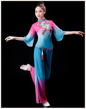 Новый классический танцевальный костюм женский элегантный зонтик танцевальный барабан квадратный танцевальный костюм костюм женский