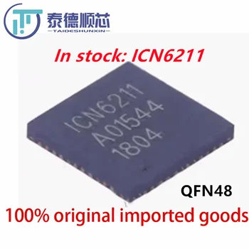 ICN6211 6211 QFN48 Новый оригинальный 5-20 шт./ЛОТ