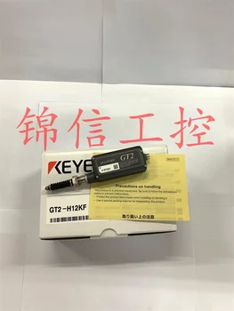 Новый Оригинальный Цифровой датчик KEYENCE/KEYENCE GT2-H12KF с Высокоточным контактом
