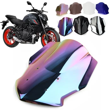 Лобовое стекло мотоцикла с монтажными наборами для Yamaha MT07 2018 2019 2020/MT-07 18 19 20 АБС-пластик