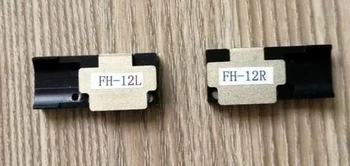 1 пара Волоконных Держателей для устройства для сращивания волокон FSM-11R, FSM-17R, FSM-50R, FSM-60R, FSM-70R, FSM-88R 12-жильный ленточный волоконный зажим