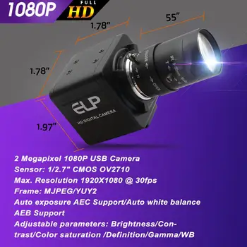 5-50 мм объектив с переменным фокусным расстоянием 2MP USB cctv камера 1920*1080 CMOS OV2710 камера видеомагнитофона для банкоматов, киосков, автоматических торговых автоматов