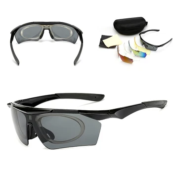 Профессиональные поляризованные велосипедные очки Велосипедные Очки для спорта на открытом воздухе Солнцезащитные очки UV 400 с 5 Линзами Автомобильные аксессуары 5 цветов
