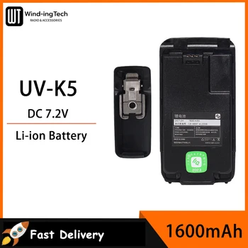 Аккумулятор Quansheng UV-K5 Walkie Talkie Li-ion Battery Оригинальный Аккумулятор BPK5 Постоянного Тока 7,2 В 1600 мАч С Заменой Зажима Для Ремня