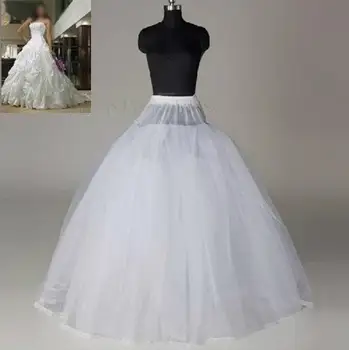 Бальное платье из прозрачного тюля без обруча Свадебное платье Нижняя юбка Свадебные аксессуары