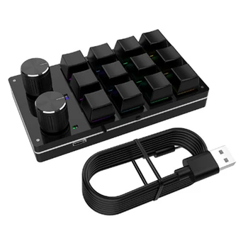 Кабель USB Macro Мини-клавиатура 12 с 2 ручками Программирующая клавиатура с возможностью горячей замены Игровая механическая клавиатура (черная)