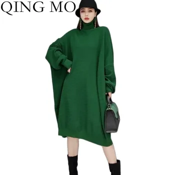 ЦИН МО 2023, Осенне-Зимняя Модная Женская Одежда, Однотонное Платье-свитер С высоким воротом, Свободное Длинное Платье-свитер, Зеленый TT202Q