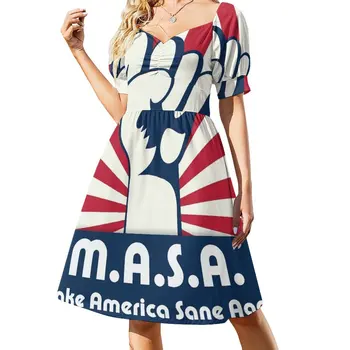 M.A.S.A. Make America Sane Again Платье без рукавов пляжное платье Платья праздничная женская летняя юбка фестивальный наряд женщины