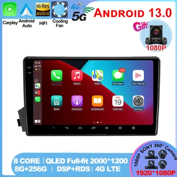 9 Дюймов Android 13 Для SsangYong Actyon C100 2005-2011 Автомобильная Радионавигация GPS BT AHD Мультимедиа Стерео QLED Видео Без 2din RDS