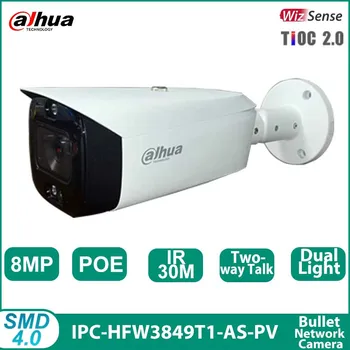 Dahua IPC-HFW3849T1-AS-PV 8-Мегапиксельная камера активного сдерживания с двойной подсветкой с фиксированным фокусным расстоянием 30 м, Двухсторонняя камера наблюдения WizSense