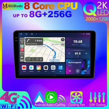 HiiRode QLED 2K Android 12 8Core 8G + 256G Беспроводное Автомобильное Радио CarPlay Для Toyota Celica T230 1999-2006 GPS Стерео Головное Устройство BT 5,0