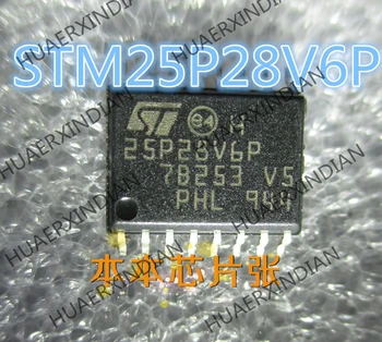 Новый M25P128-VMF6TPB M25P128V6P 25P28V6P SOP16 7 высокого качества