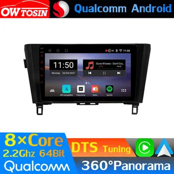 Автомобильный Мультимедийный Процессор Qualcomm 8Core Android Для Nissan X-Trail Xtrail X trail T32 Qashqai 2013-2021 360 Камера Радио GPS HDMI DTS HIFI
