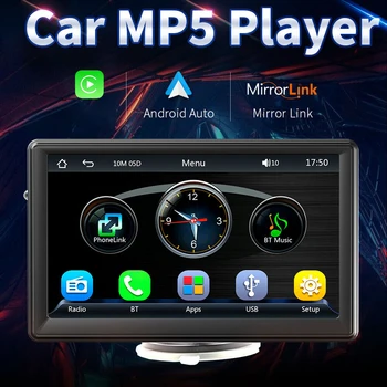 MP5-плеер с 7,0-дюймовым сенсорным экраном Carplay Android Auto Автомобильный монитор Mirrorlink Bluetooth-Совместимое WiFi FM-радио Камера заднего вида