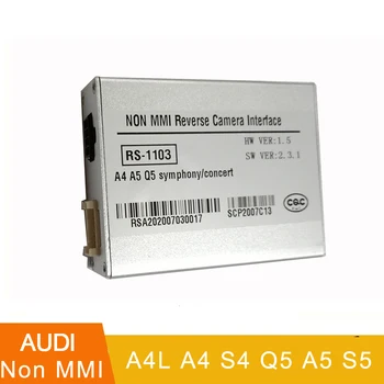 Для Audi MMI system A4 A4L A5 B8 Q5 Адаптер Интерфейса Резервной камеры Оригинальное Обновление блока Декодирования экрана Модуль Заднего Хода