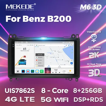 MEKEDE M6 Pro Plus AI Voice Беспроводной CarPlay Android Auto Для Mercedes Benz B200 W169 W245 W639 Sprinter Viano 4G Автомобильный Мультимедийный